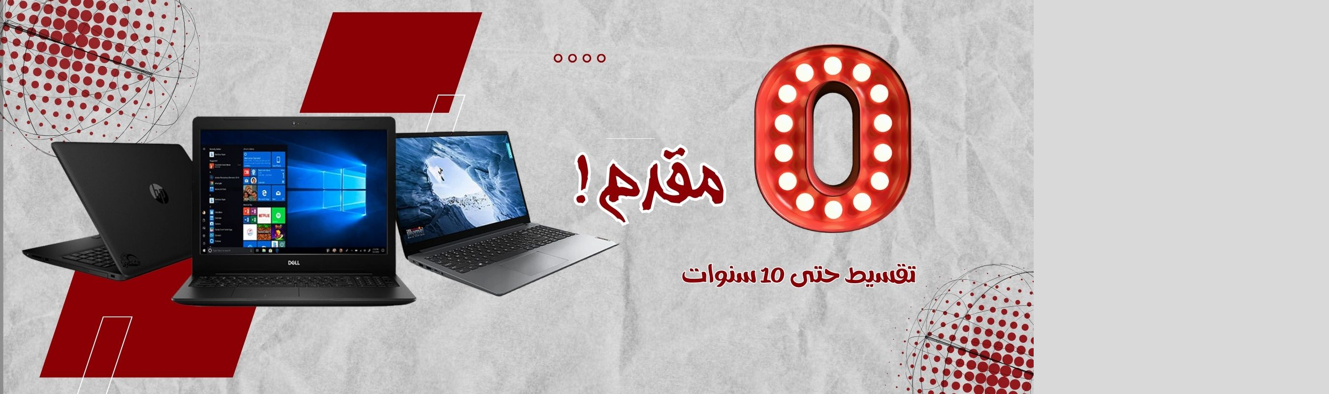 2025-01-18-678bbbedaadde