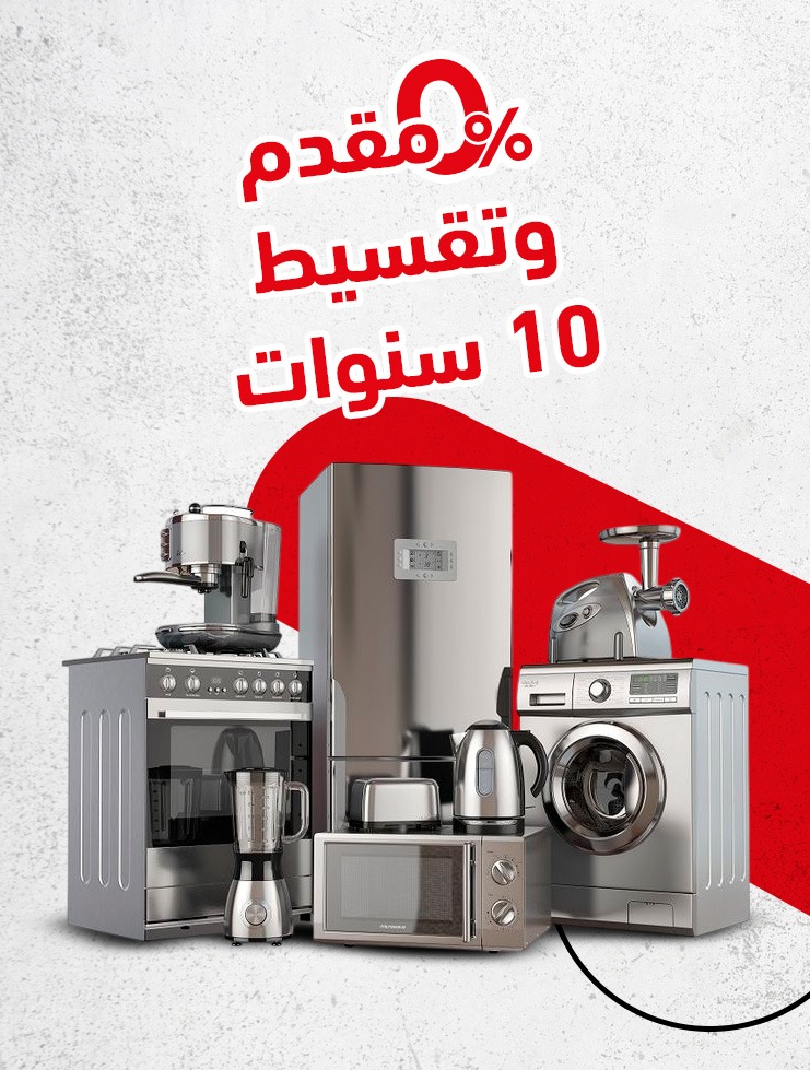 IMG-20250225-WA0004